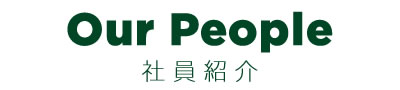 ourpeople